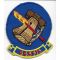 1950's-1960's US Air Force 445th Fighter Interceptor Squadron Patch