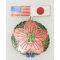 Pre-WWII Japanese Showa 11 US Veteran Visit To Japan Homefront Association Chairmans Badge