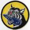 Vietnam US Navy VS-23  Japanese Made Squadron Patch