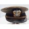 Vietnam era Navy Chaplain Tan Visor Cap