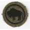 1920's 92nd Division Studley Patch