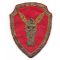 WWII - Occupation 99th Field Artillery Battalion Bullion Patch