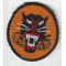 WWII 8 Wheel Tank Destroyer "No Bolts In Mouth" Variant Patch