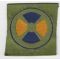 WWI 35th Division Liberty Loan Patch