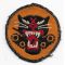 WWII Tank Destroyer Left Facing Tank Barrel Patch