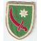 WWII Persian Gulf Command Theatre Made Patch