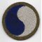 Pre-WWII 29th Division Woolie Patch