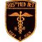 Vietnam 935th Medical Detachment Pocket Patch