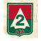 ARVN / South Vietnamese Army 2nd Division Patch