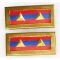 1940's Nationalists Chinese / KMT NCO Rank Collar Badges