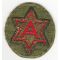 WWII 6th Army Bullion Patch