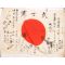 WWII Japanese Spirit Of Samurai Signed Silk Flag