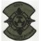 Vietnam 520th Transportation Battalion AM & SGS Pocket Patch