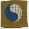 WWI- 1920's 29th Division On Wool Patch