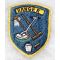 Korean War - Late 50's Floor Buffer Ranger Patch