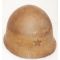 WWII Japanese Army Type 90 Combat Helmet