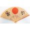 WWII Japanese Home Front Greater Japan Patriotic Fan