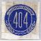 ARVN / South Vietnamese 404th Nationalists Police District Patch