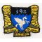 Vietnam 192nd Assault Support Helicopter Company WE BOW TO NONE Pocket Patch