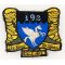 Vietnam 192nd Assault Support Helicopter Company WE BOW TO NONE Pocket Patch