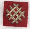 WWII - Occupation 6th Army Group German Made Bullion Patch