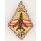 Vietnam US Air Force F-100 315 Missions Vietnam Squadron Patch