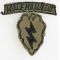 Vietnam 27th Infantry WOLFHOUNDS Patch Set