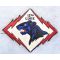1960's US Air Force 4512th Combat Crew Training Squadron Patch