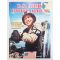 US Army Photo Album By Jonathan Gawne Book