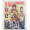 D-day Paratroopers By Christophe Deschodt and Laurent Rouger Book