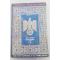 For Fuhrer and Fatherland: Military Awards of the Third Reich by LTC john R. Angolia Book