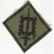 Vietnam 18th Engineer Brigade Patch