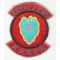1960's 13th Artillery 24th Division Korea Patch
