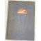 WWII 78th Division Unit History