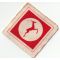 WWII (13th) XIII Corps Printed Formation Sign Patch