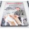 Guerre Eclair By Ricardo Recio Cardona Book