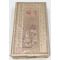 ​WWII New Old Stock Japanese Stomach Medicine