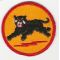 WWII 66th Division 1st Style Patch