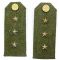 ​WWII Or Before Japanese Army Sub-Private Shoulder Boards