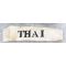 ​​​​​​ARVN / South Vietnamese Army Thai Name Tag