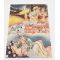 WWII era Japanese Propaganda Leaflet for Australians
