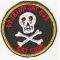 ​ARVN / South Vietnamese 838th Regional Forces Battalion Recon Company Patch