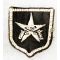 ​​​ARVN / South Vietnamese Army Military Police Patch