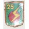 ARVN / South Vietnamese Army Early 25th Division Pinback Pocket Badge / Patch