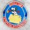 ​Vietnam US Air Force 9th Special Operations Snoopy Squadron Patch