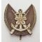 ​WWII Imperial Japanese Navy 2nd Class Correspondent Proficiency Badge