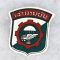 Laotian Air Force Airborne Transportation Patch