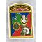 Laotian Army 1st Division Patch