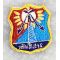 ​​​Laotian Army Signal Corps Patch