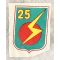 ​​​ARVN / South Vietnamese Army 25th Division Patch